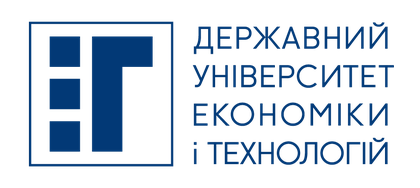 State University of Economics and Technology